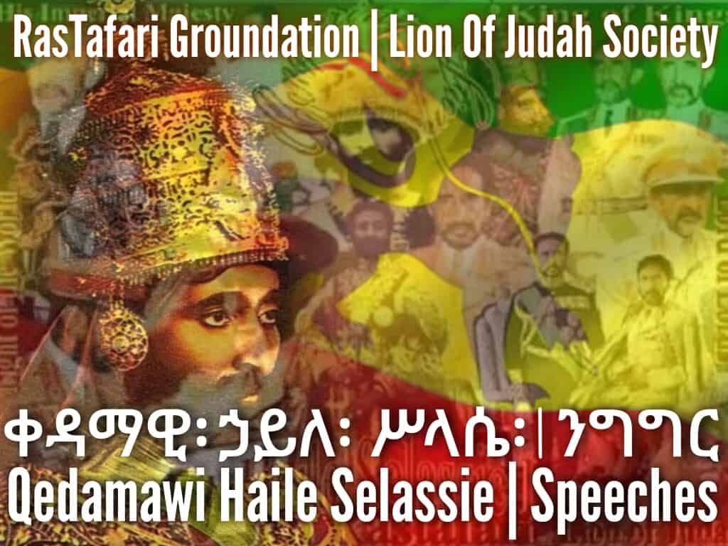 Haile Selassie I Speeches