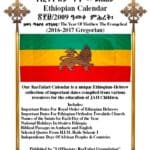 Free PDF Book | Rastafari Groundation Calendar Compilation 2016-2017