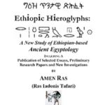 Free PDF Book | Ethiopic Hieroglyphs 2: A Revision to Ethiopian Egyptology
