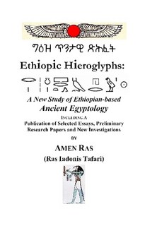 Free PDF Book | Ethiopic Hieroglyphs 2: A Revision to Ethiopian Egyptology