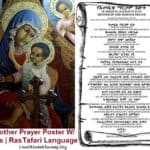 Learn The Amharic Version Of Our Mother Prayer Poster With Audios | RasTafari Language