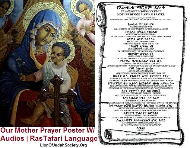 Our Mother Prayer In Amharic Poster & Audio | RasTafari Language