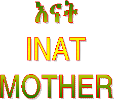 Mother_Amharic