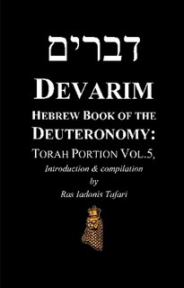 Free PDF Book | DEVARIM Hebrew Book of Deuteronomy Torah Portion Vol.5