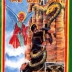 GEDL Woys Gedel A Contending or Cliff