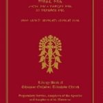 free pdf - The Liturgy Book Of The Ethiopian Orthodox Tewahedo Church (2002)