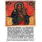 The Queen of Sheba And Her Only Son Menyelek, complete translation of the Kebra Nagast by Sir E. A. Wallis Budge