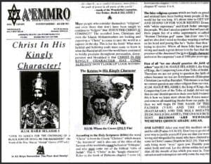 A'EMMRO | Rastafari Study Tracts #16 | Christ In His Kingly Character!
