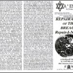 A'EMMRO | Rastafari Study Tracts #28 | REPAIRATION OF THE BREACH: Repair-I-Nation!