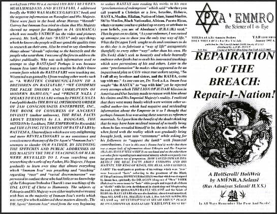 A’EMMRO | Rastafari Study Tracts #28 | REPAIRATION OF THE BREACH: Repair-I-Nation!