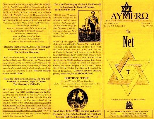 AYMERO | Rastafari Study Tracts #36 | The Net