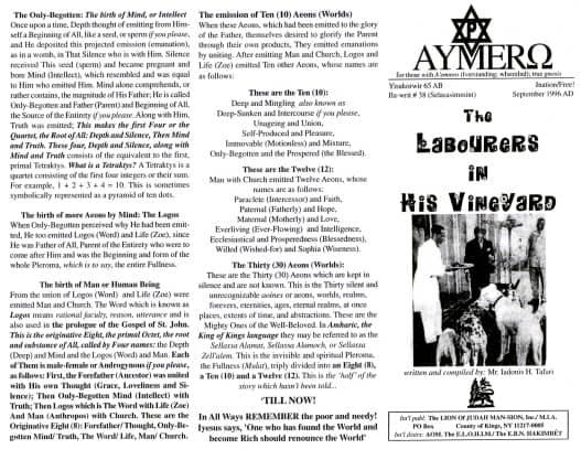 AYMERO | Rastafari Study Tracts #38 | The LaBoUReRs iN HiS ViNeYaRD