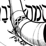 Yom Kippur Torah Readings