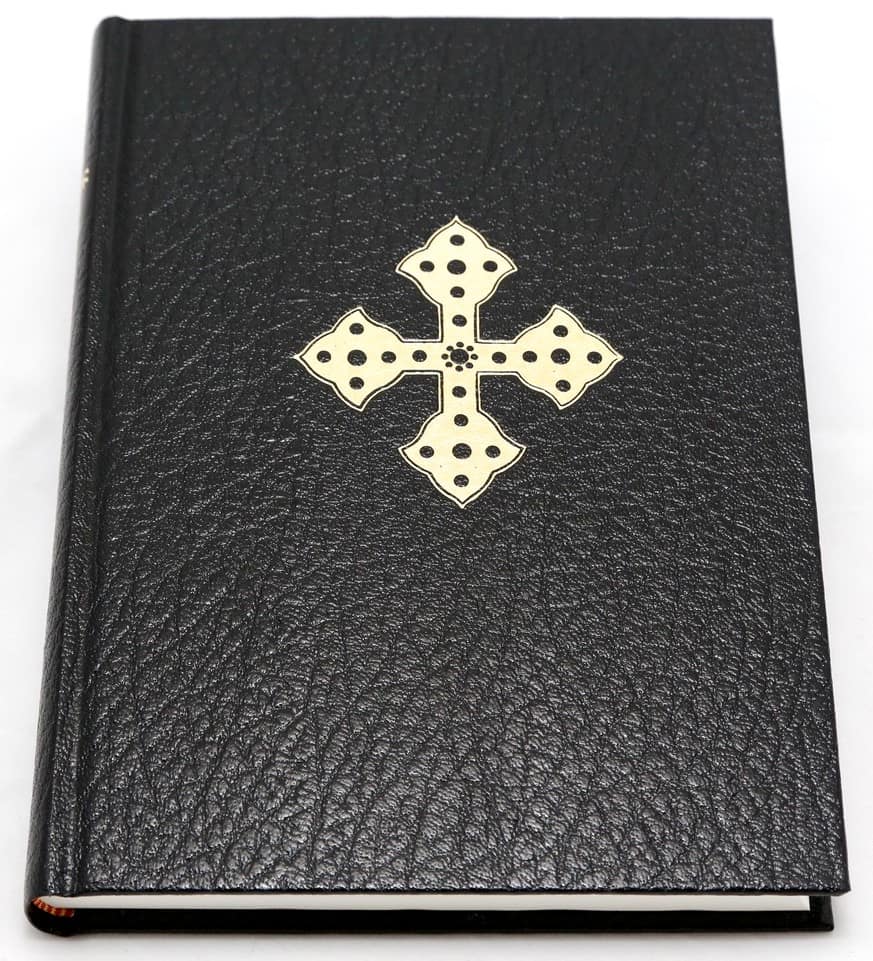 H.I.M. Haile Selassie I Authorized Royal Amharic Bible Lion Of