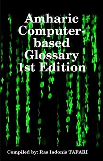 Amharic Computer-based Glossary