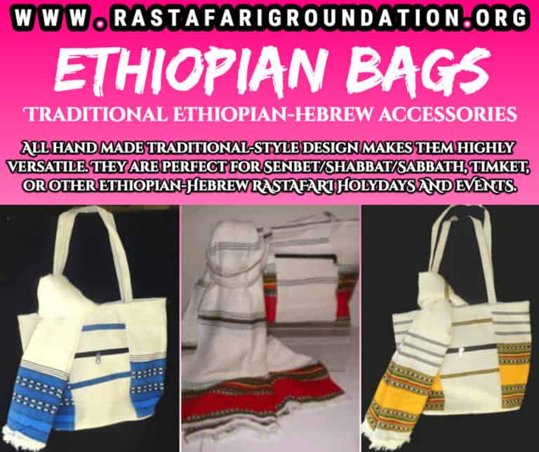 Ethiopian Bags LOJSociety Lion Of Judah Society RasTafari Groundation