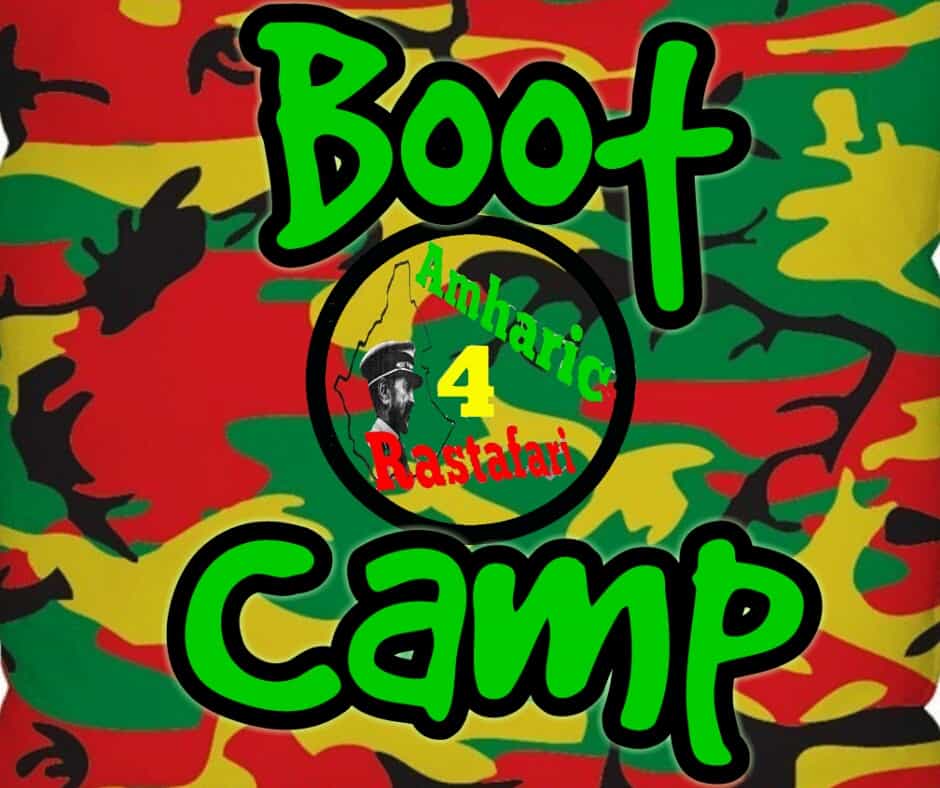 Amharic Boot Camp Green