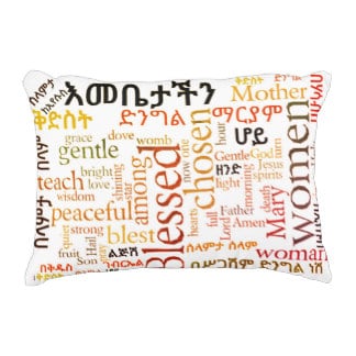 Amharic Pillows