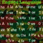 Learn Amharic Lessons (2) – I-tal Fiyya Archives