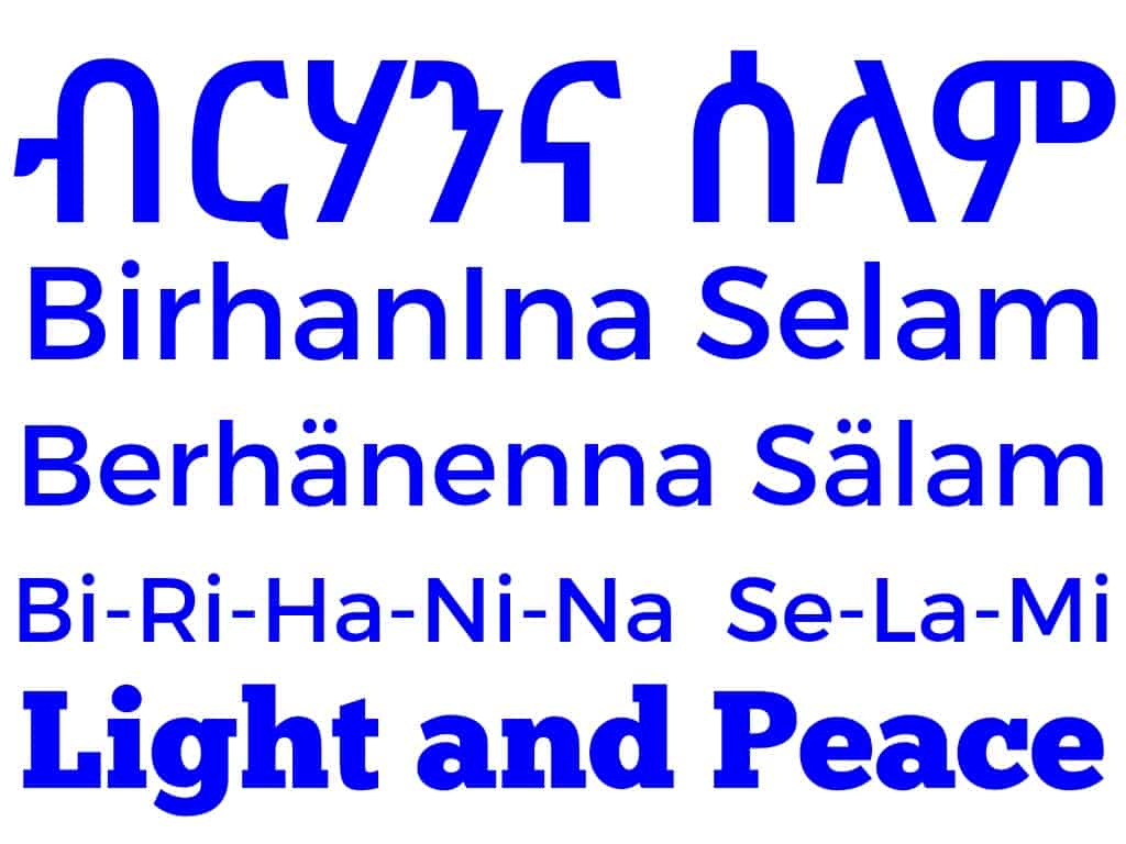 Light and Peace Amharic