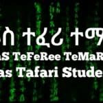 Learn Amharic Lessons – I-tal Fiyya Archives