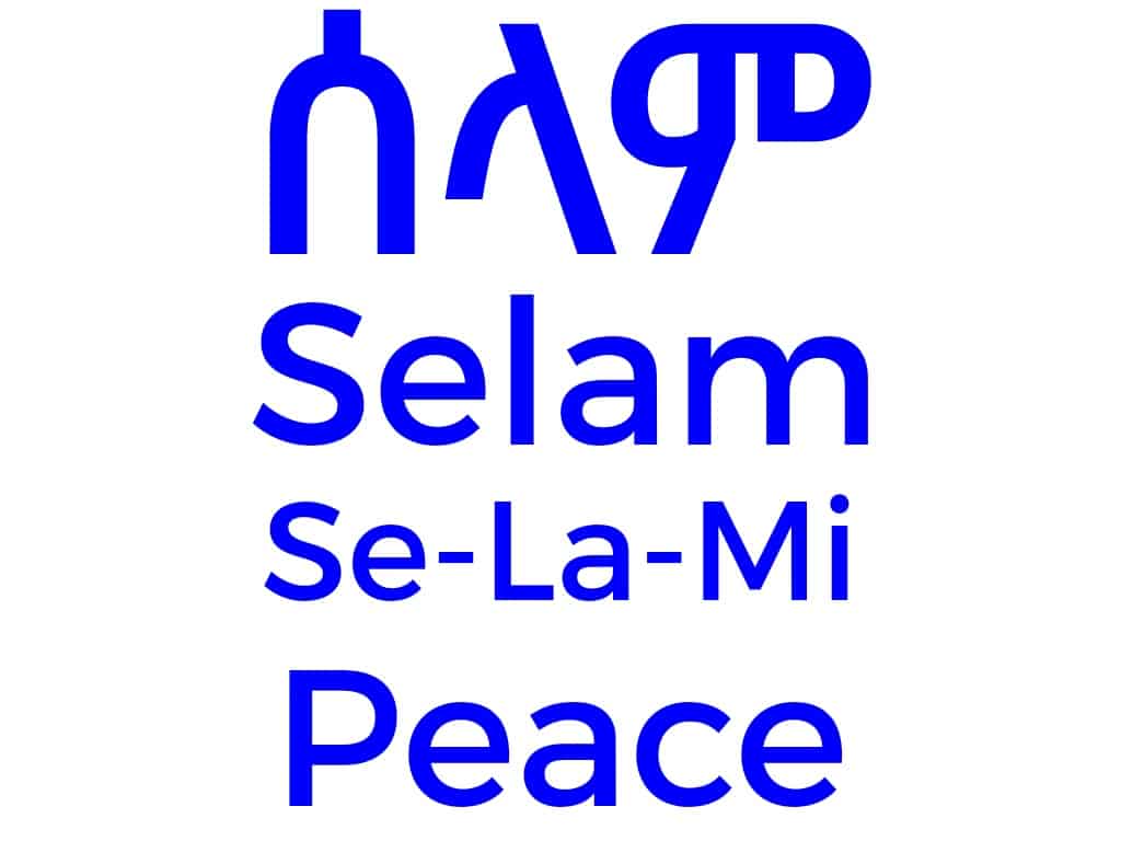 Selam-Peace-Amharic4Rastafari