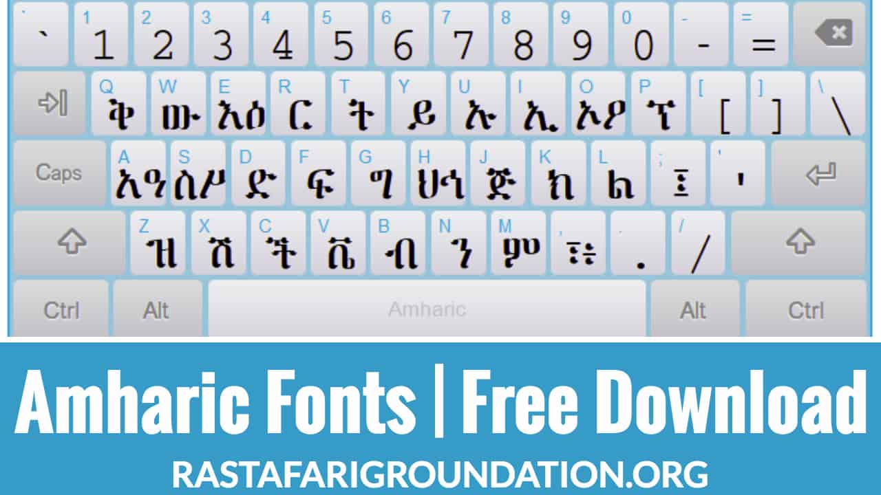 Amharic Fonts | Free Download