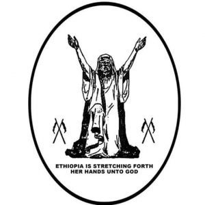 The Ethiopian World Federation Incorporated | Official Website