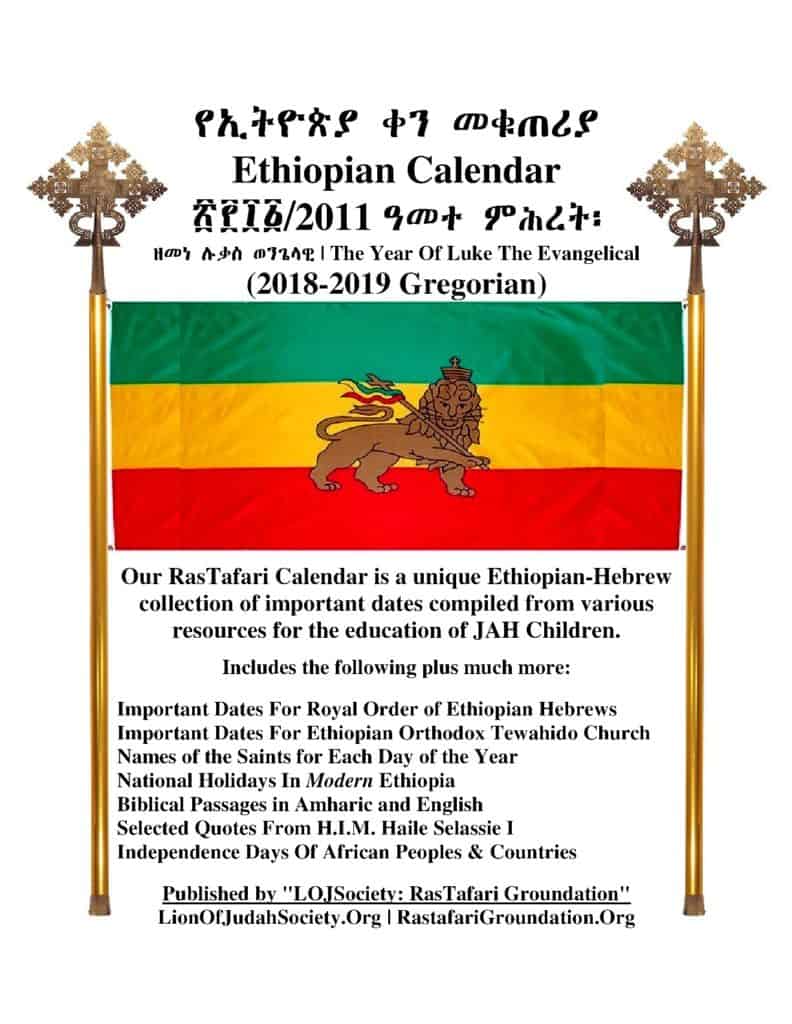 Rastafari Groundation Calendar Compilation 2018-2019