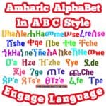 Amharic AlphaBet In ABC Style