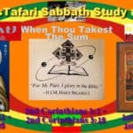 Ki Tisa | כי תשא | "When you take" ተቀብለህ | teQebileh