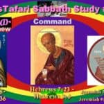 Tzav | צו | "Command!" እዘዛቸው | Izzezachew