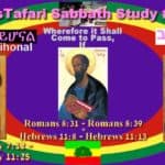 Eikev | עקב | "Consequently" እንዲህም ይሆናል | Indih’h’m [y’honal]