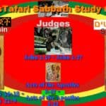 Shoftim | שופטים | "Judges" ፈራጆችን | Ferajoch’[-n]