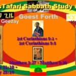 Ki Tetzei | כי תצא | "When you go out/forth" በወጣህ ጊዜ | beweT’ah gizey (beweTah gize)