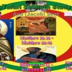 Vayishlach | וישלח | "And he sent" ላከ | Lakke