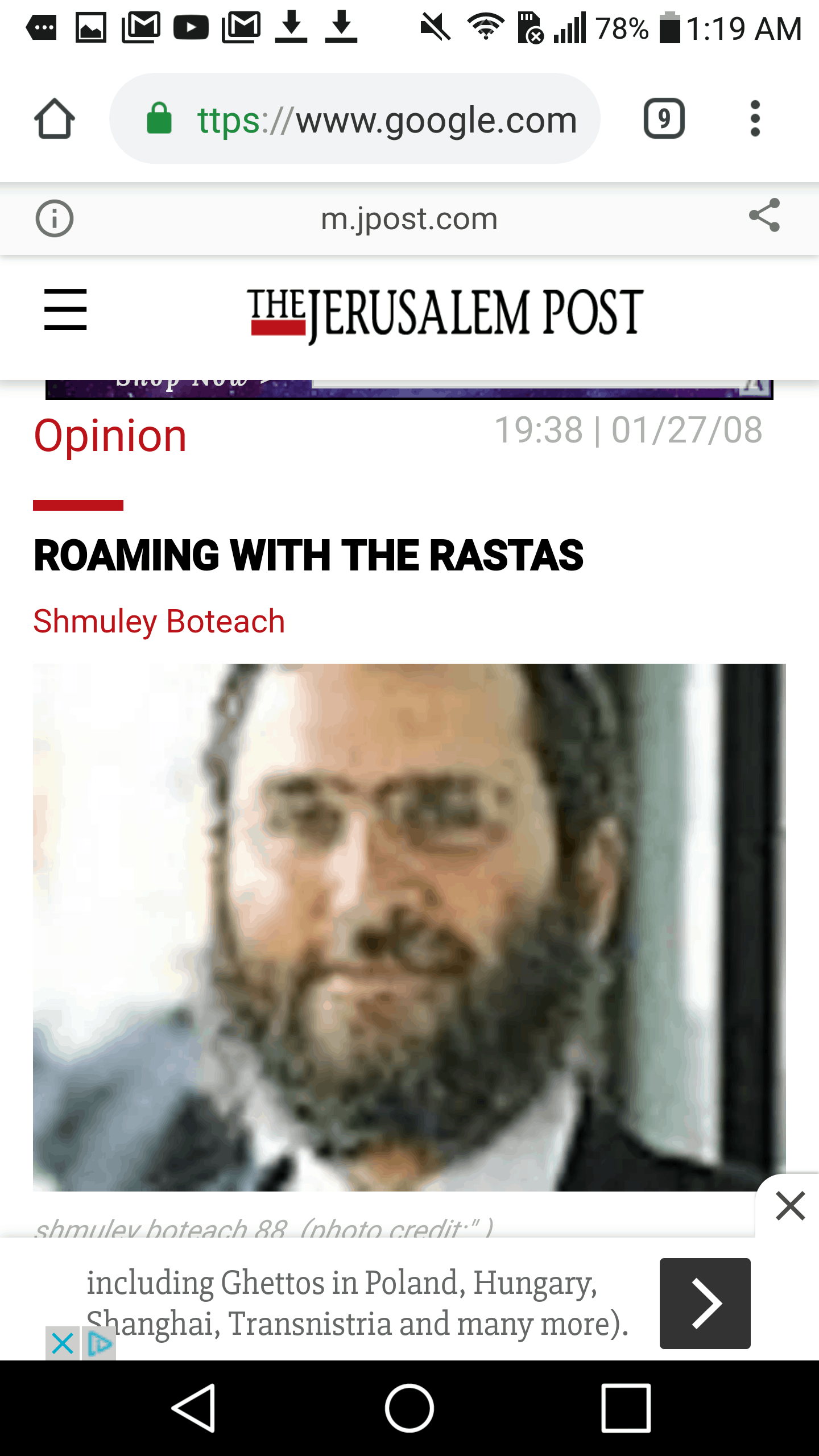 Roaming with the Rastas | The Jerusalem post