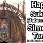Happy Sukkot (Tabernacles)! Simchat Torah Reading