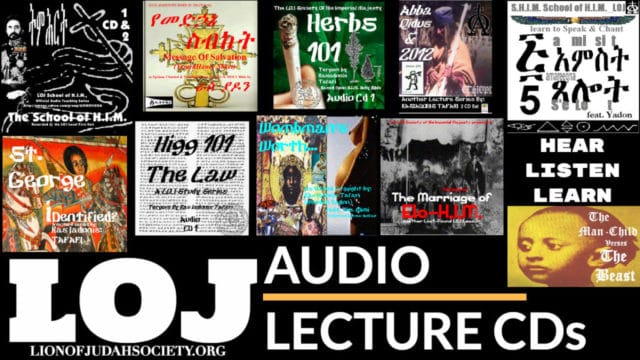 LOJ Audio Lecture CDs