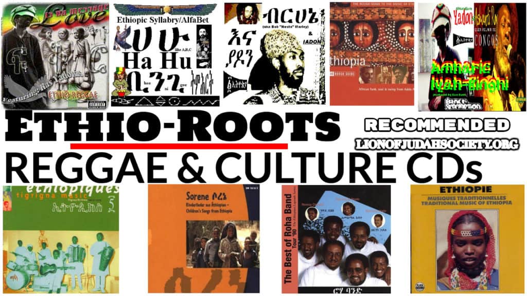 Ethio-Roots, Reggae & Culture CD’s