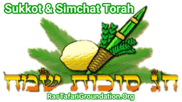 Happy Sukkot (Tabernacles)! Simchat Torah Reading