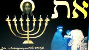Rastafari Hanukkah