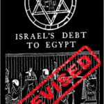 Israel's Debt To Egypt By Edward H. Sugden