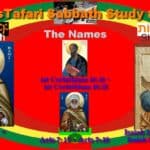 Shemot | שמות | "Names" ስሞች | S’moch [Simoch]