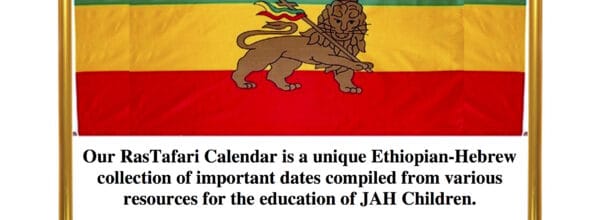 Ethiopian Calendar 2013 - Rastafari Groundation Compilation 2020-2021