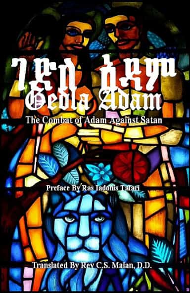 GEDLA ADAM - The Combat of Adam Against Satan