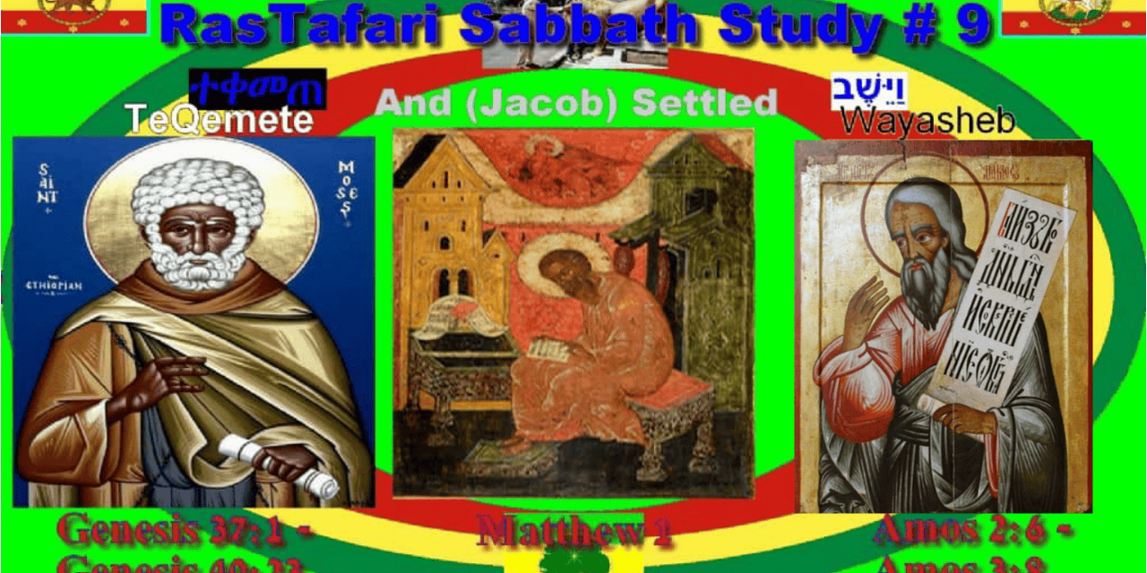 This Week’s Reading #9