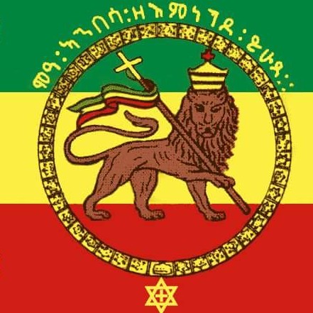 Profile picture of lij Yibniyah