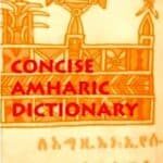 Free PDF Book | Concise Amharic Dictionary (English to Amharic)