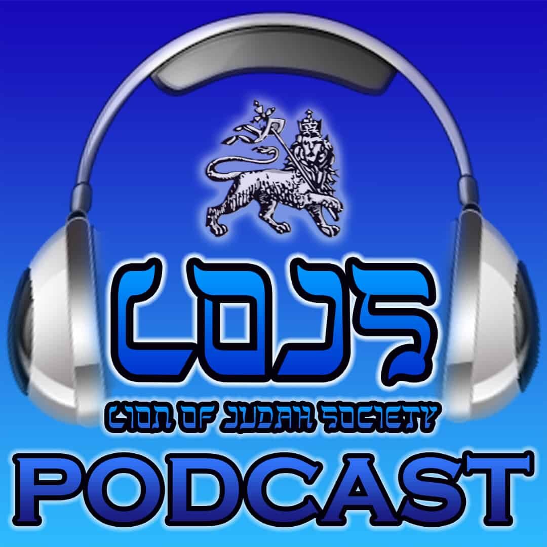 The Lion Of Judah Society Podcast - DiscipleShip Radio LIVE Broadcasts